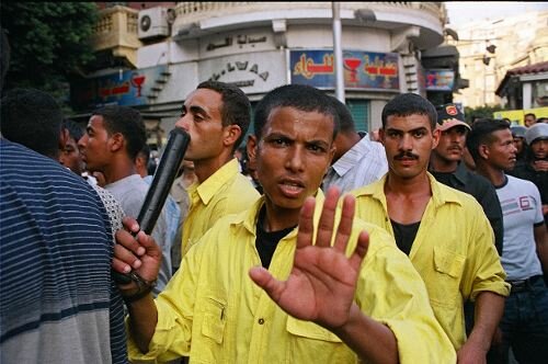 30 July Protests