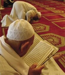 Quran and praying
